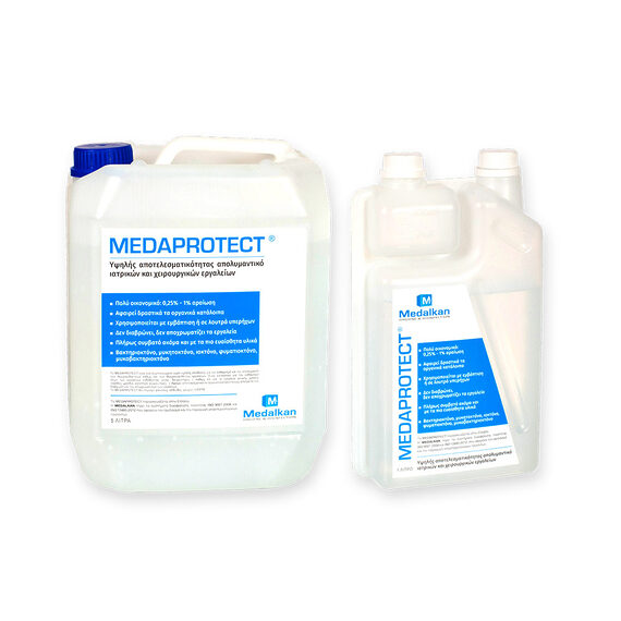 MEDAPROTECT - High efficiency disinfectant for medical and surgical instruments