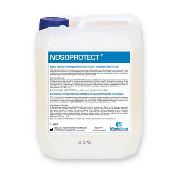 NOSOPROTECT - Συμπυκνωμένο μυκοβακτηριοκτόνο απολυμαντικό ιατρικών και χειρουργικών εργαλείων